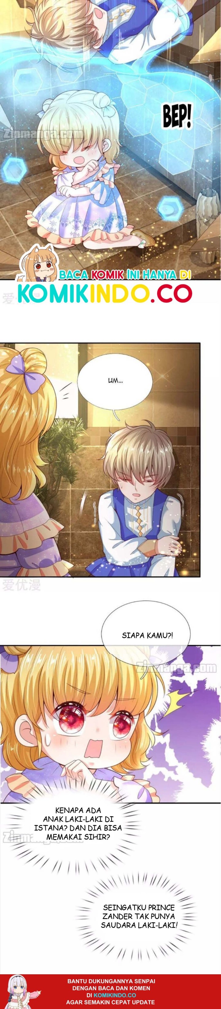 I Became The Emperor’s Daughter One Day chapter 42