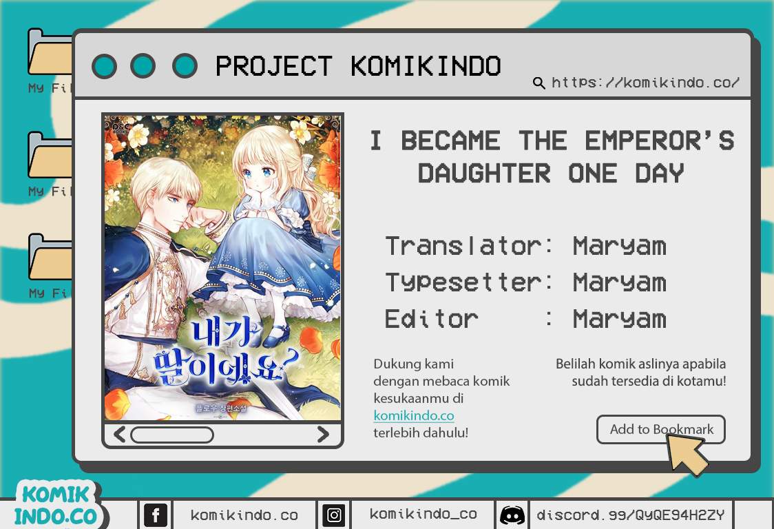 I Became The Emperor’s Daughter One Day chapter 47