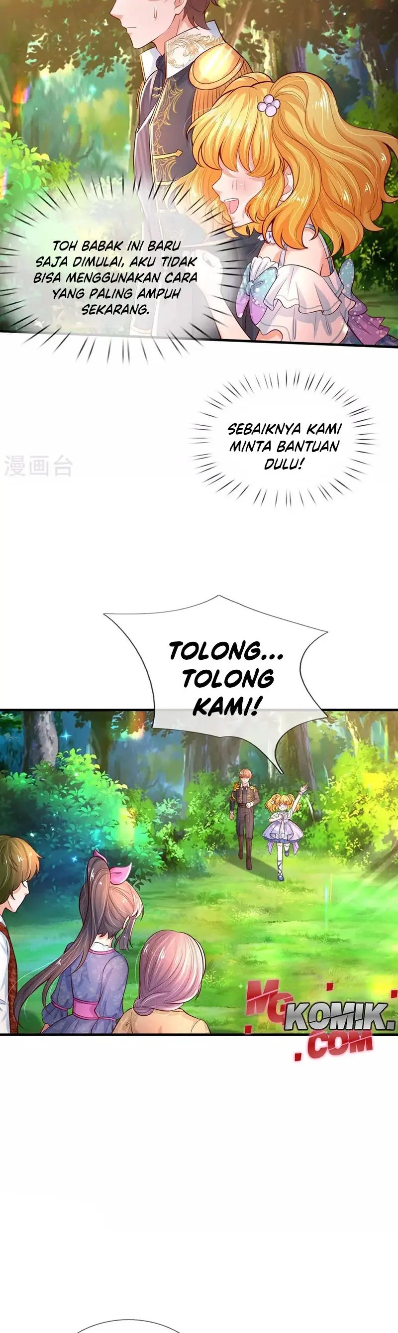 I Became The Emperor’s Daughter One Day chapter 201