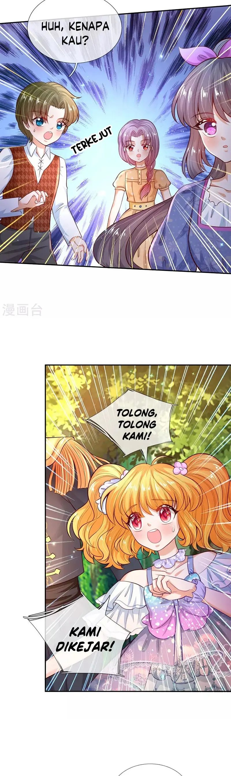 I Became The Emperor’s Daughter One Day chapter 201