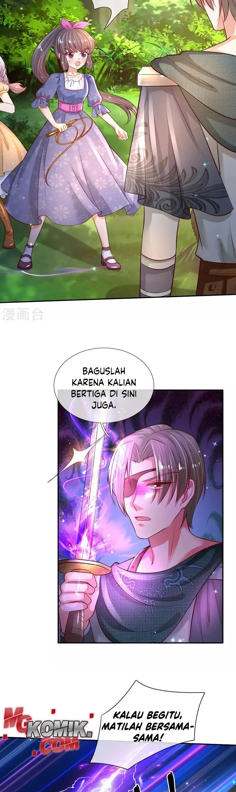 I Became The Emperor’s Daughter One Day chapter 201