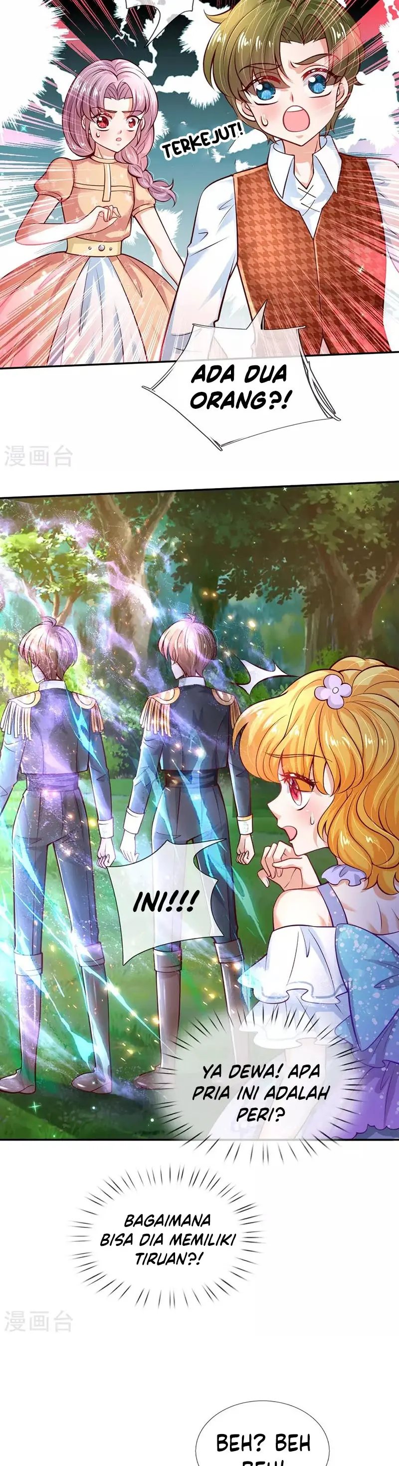 I Became The Emperor’s Daughter One Day chapter 202