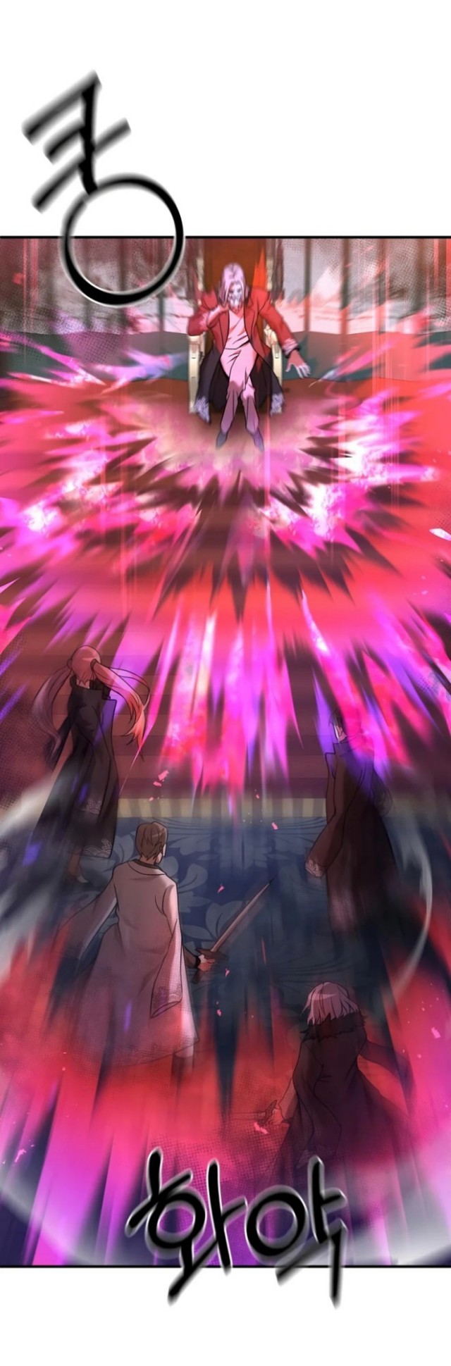 I Became a Renowned Family’s Sword Prodigy chapter 5