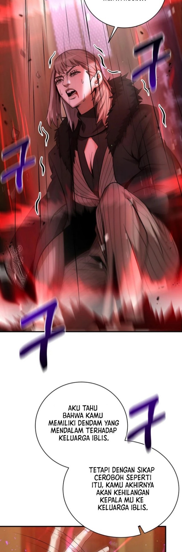 I Became a Renowned Family’s Sword Prodigy chapter 5