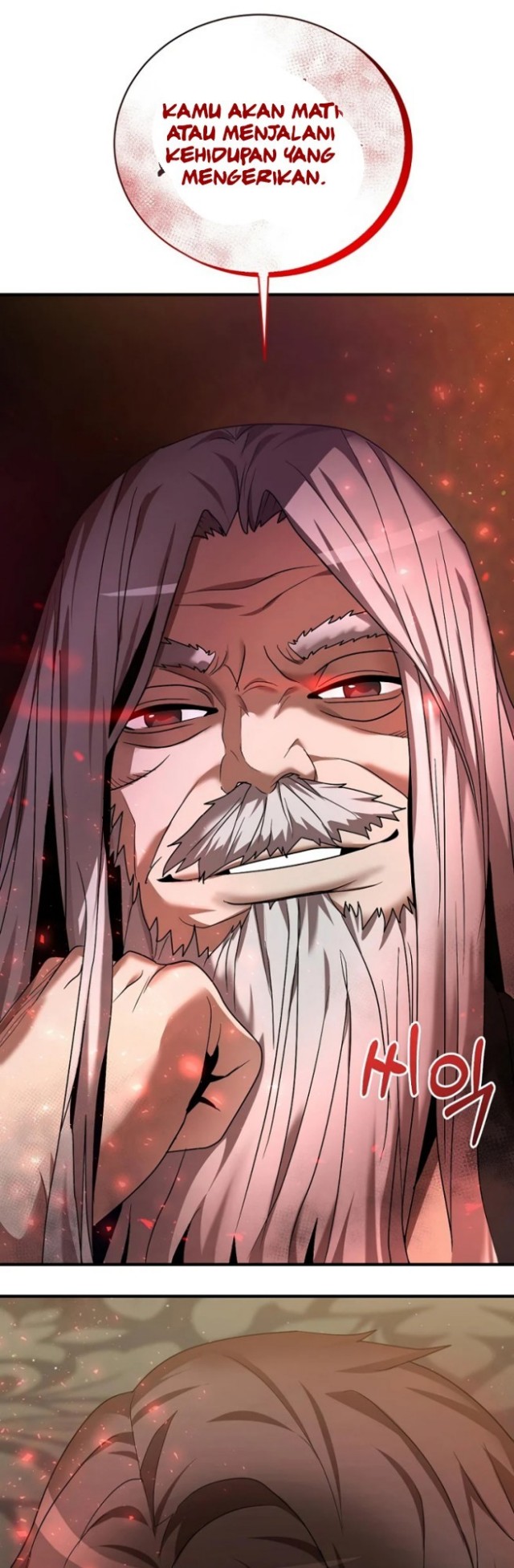 I Became a Renowned Family’s Sword Prodigy chapter 5