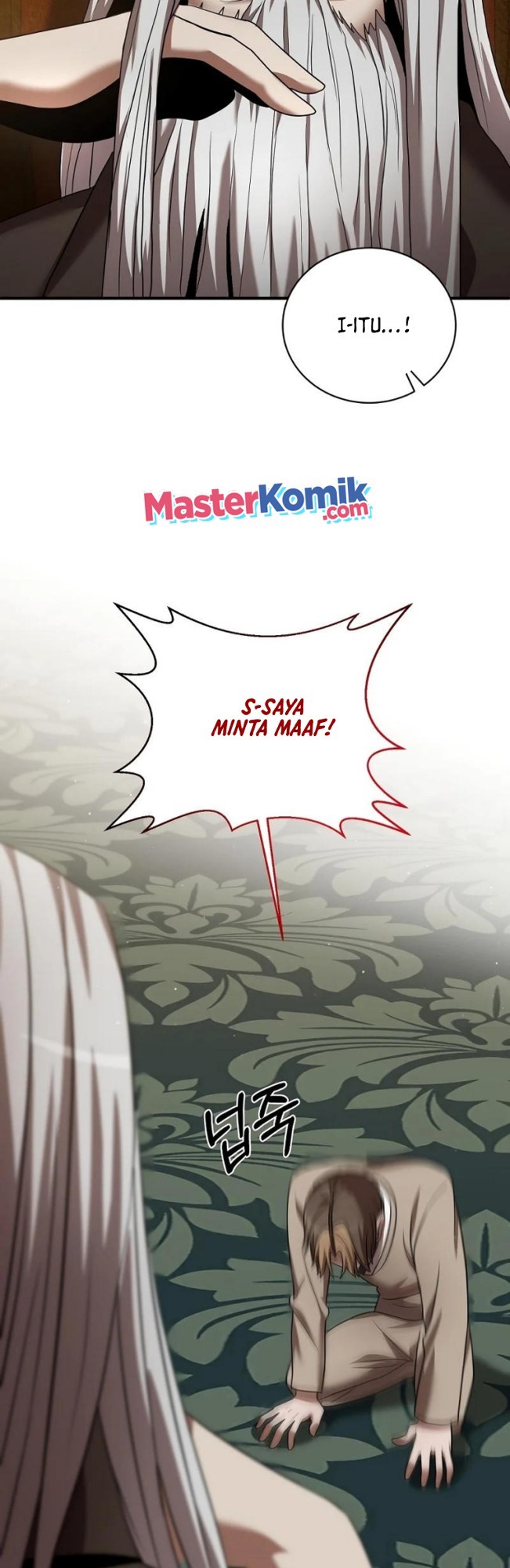 I Became a Renowned Family’s Sword Prodigy chapter 8