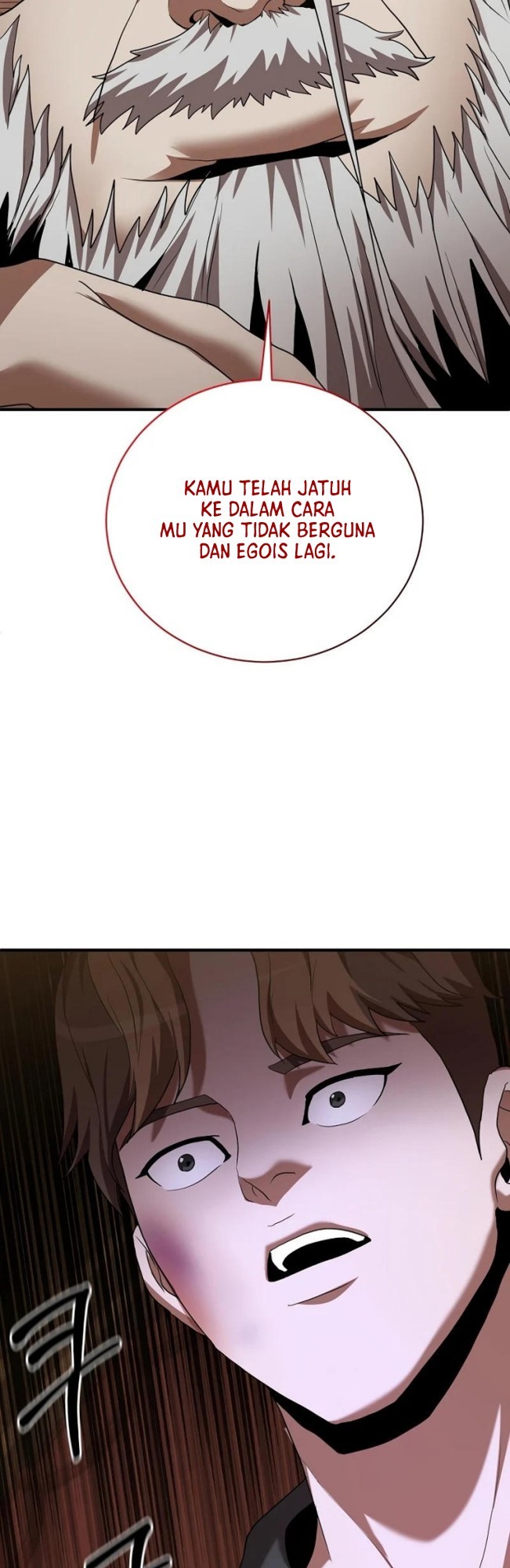 I Became a Renowned Family’s Sword Prodigy chapter 8