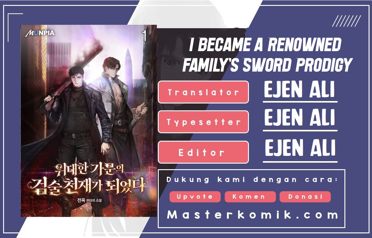 I Became a Renowned Family’s Sword Prodigy chapter 9