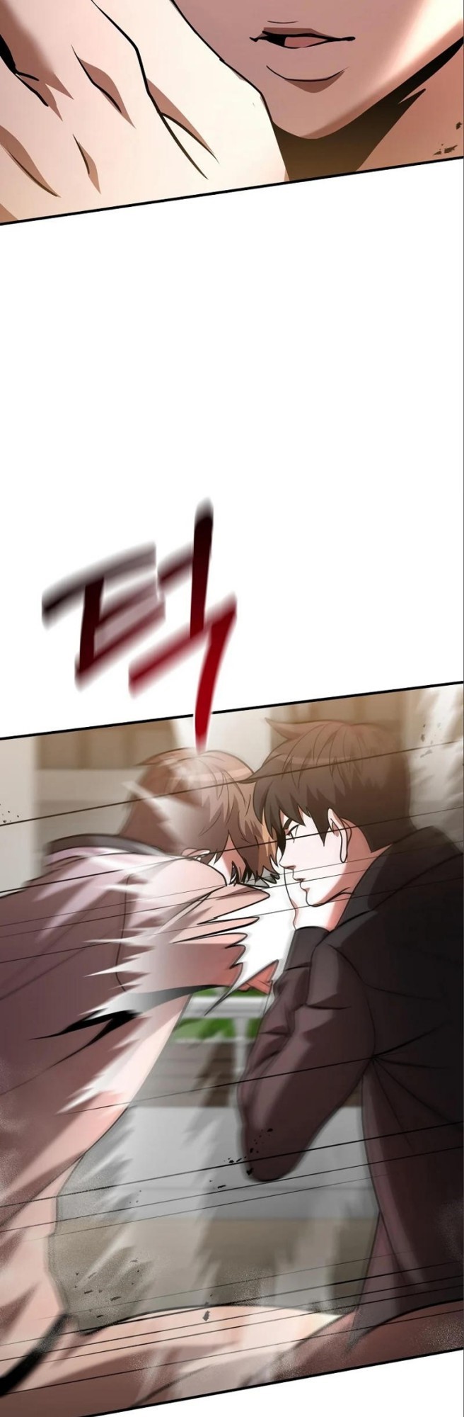 I Became a Renowned Family’s Sword Prodigy chapter 9