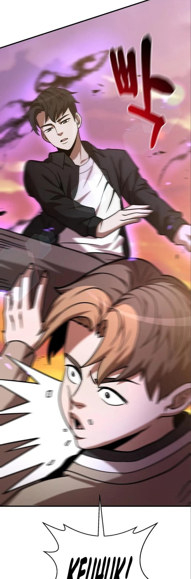 I Became a Renowned Family’s Sword Prodigy chapter 9