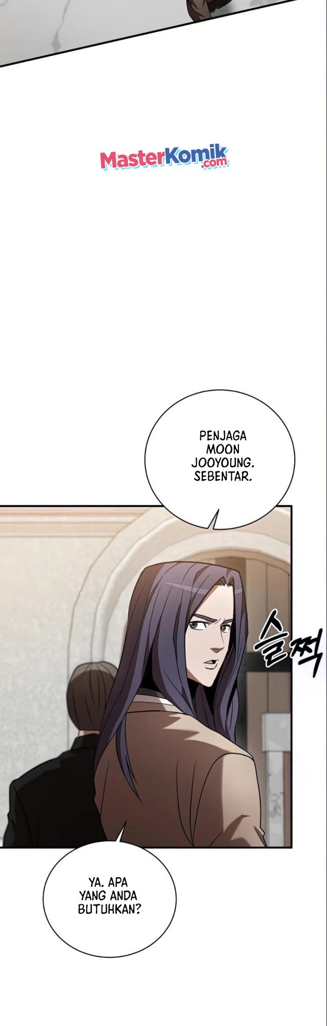 I Became a Renowned Family’s Sword Prodigy chapter 14