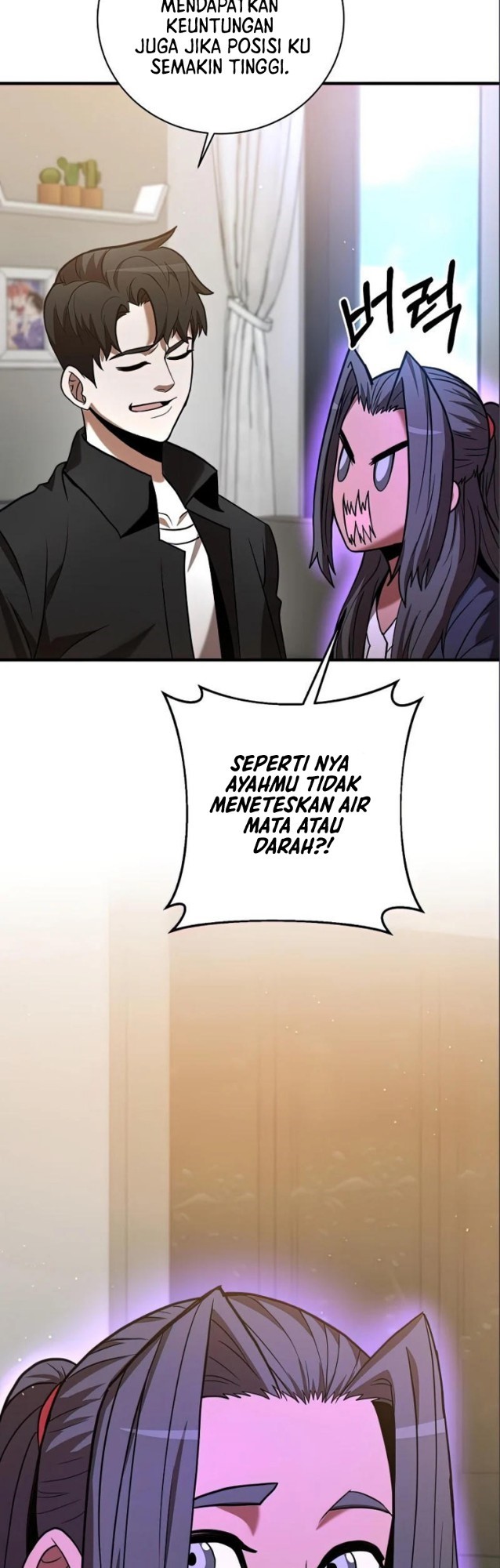 I Became a Renowned Family’s Sword Prodigy chapter 14