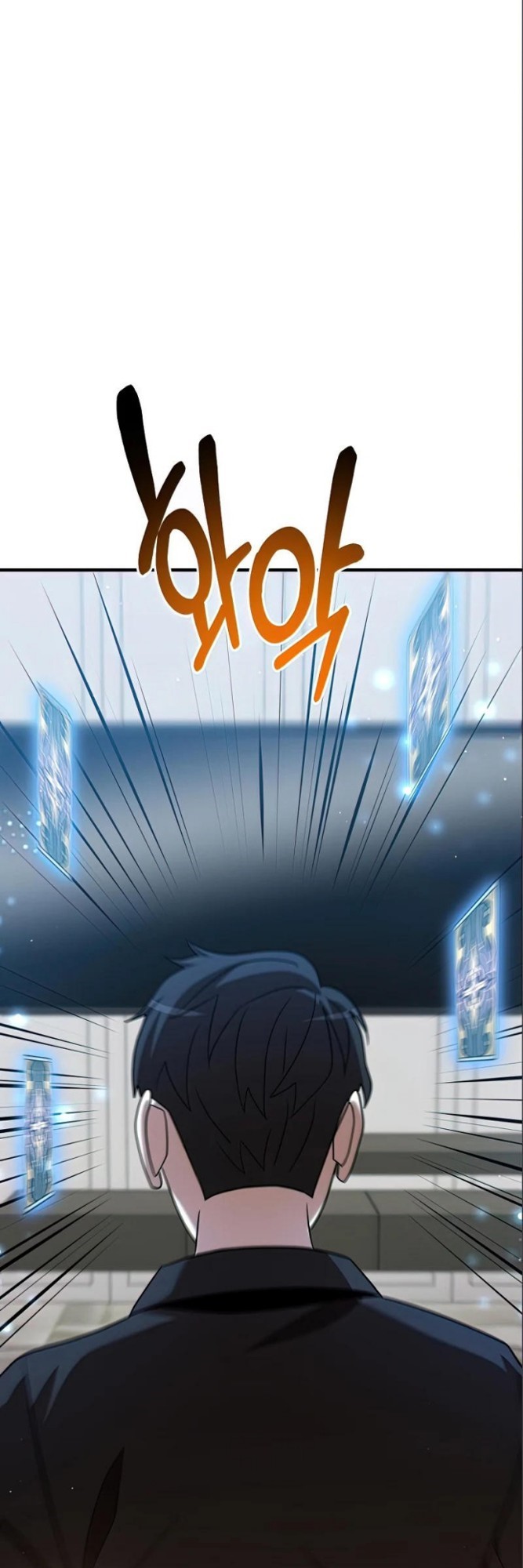I Became a Renowned Family’s Sword Prodigy chapter 14