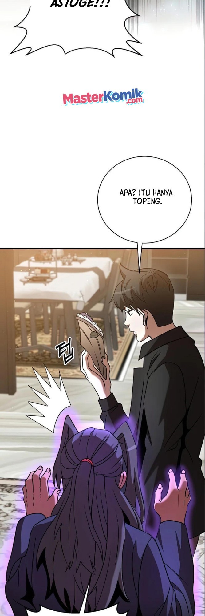 I Became a Renowned Family’s Sword Prodigy chapter 14