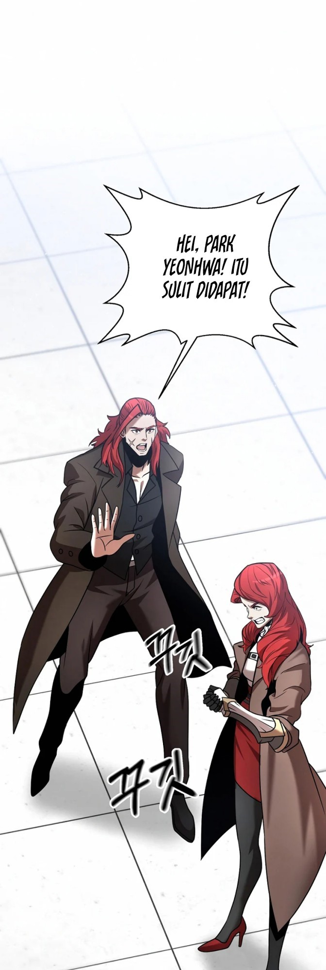 I Became a Renowned Family’s Sword Prodigy chapter 16