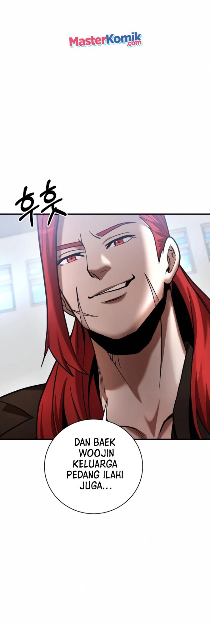 I Became a Renowned Family’s Sword Prodigy chapter 16