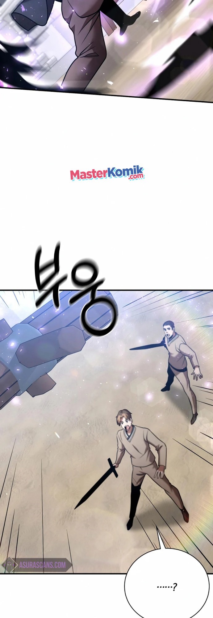 I Became a Renowned Family’s Sword Prodigy chapter 16
