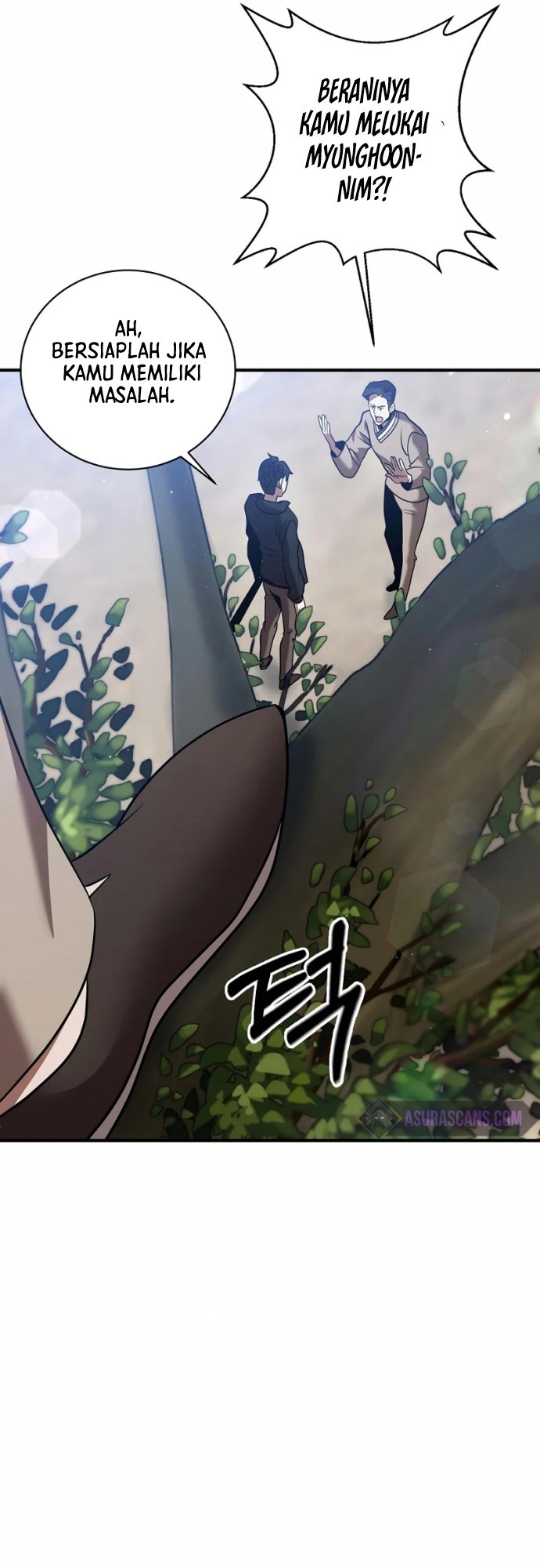 I Became a Renowned Family’s Sword Prodigy chapter 16