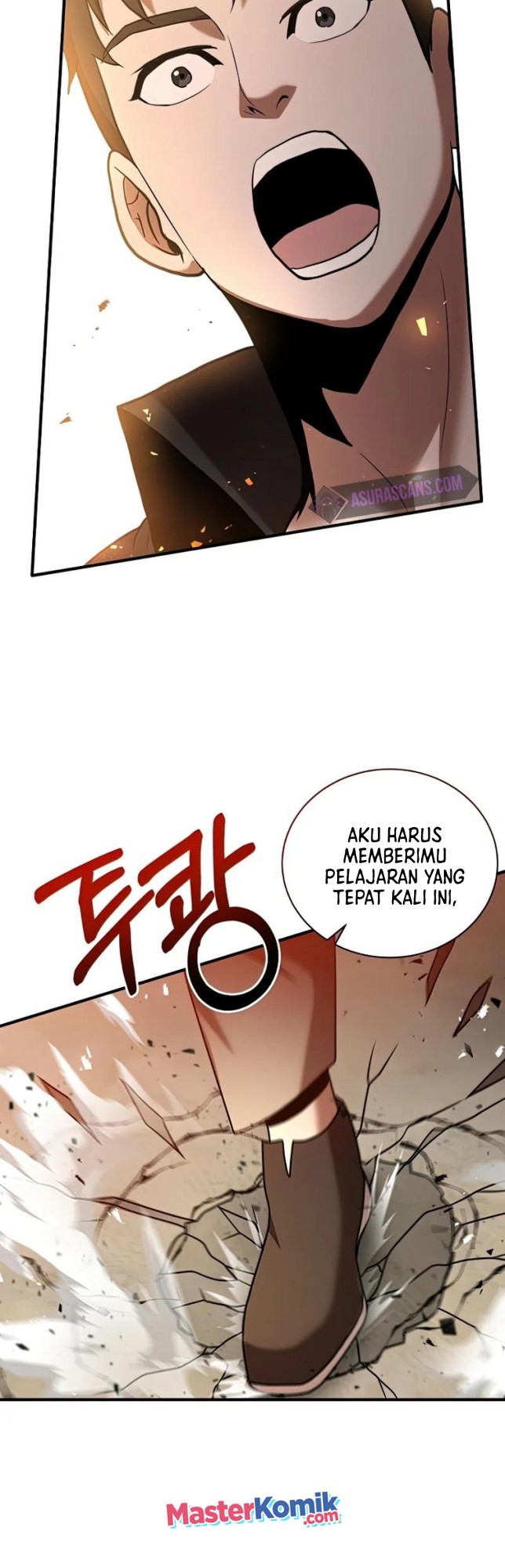 I Became a Renowned Family’s Sword Prodigy chapter 18