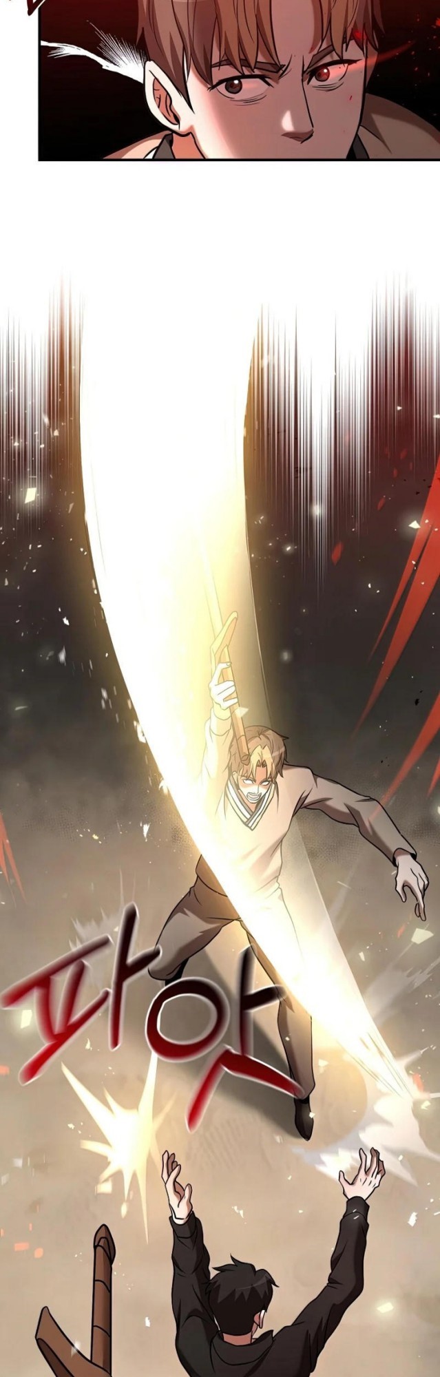 I Became a Renowned Family’s Sword Prodigy chapter 18