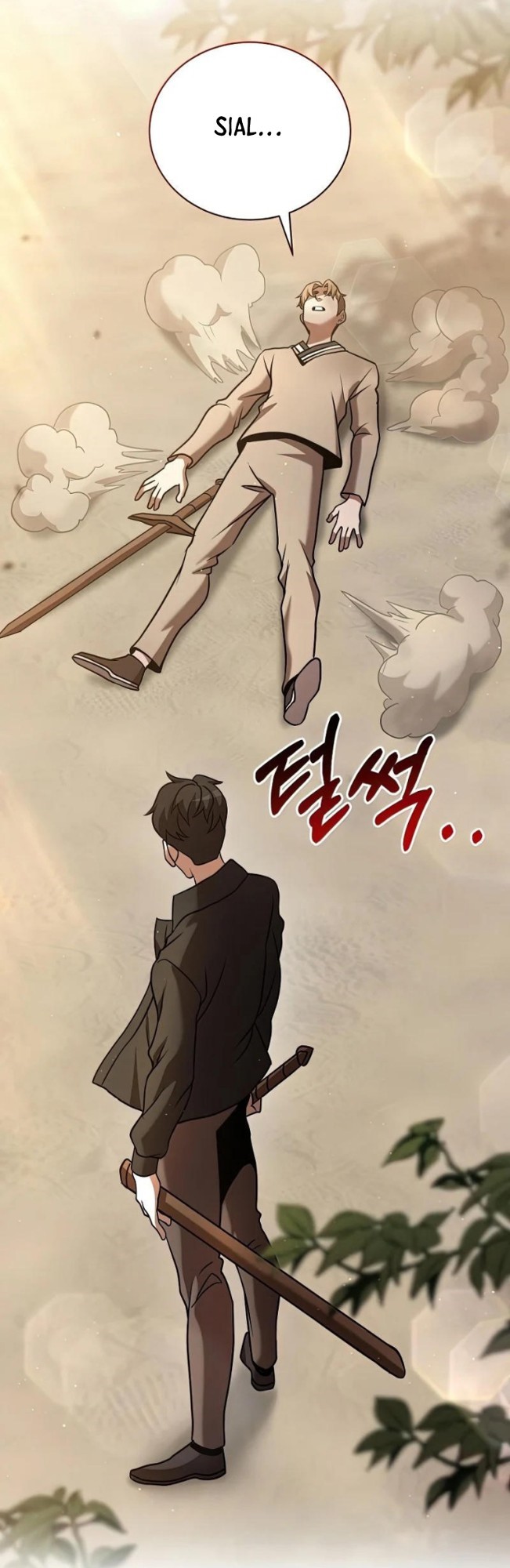 I Became a Renowned Family’s Sword Prodigy chapter 18