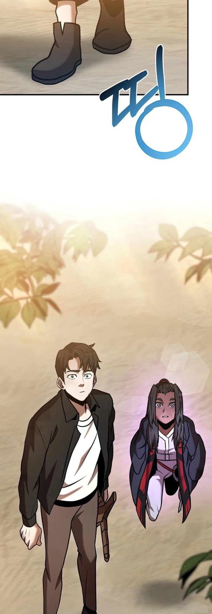 I Became a Renowned Family’s Sword Prodigy chapter 18