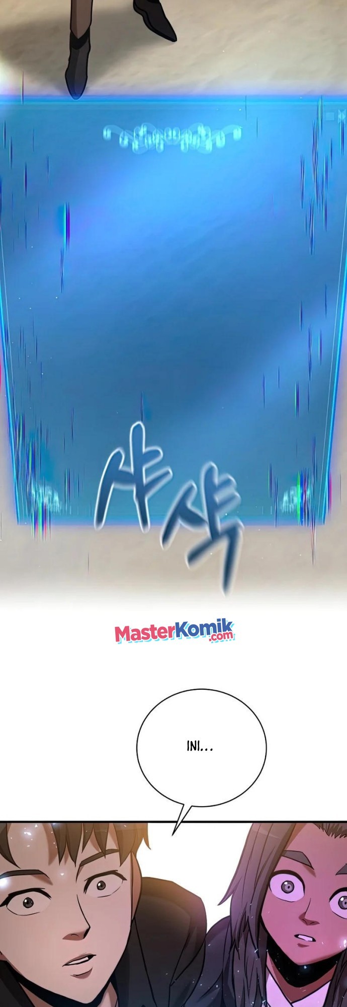 I Became a Renowned Family’s Sword Prodigy chapter 18