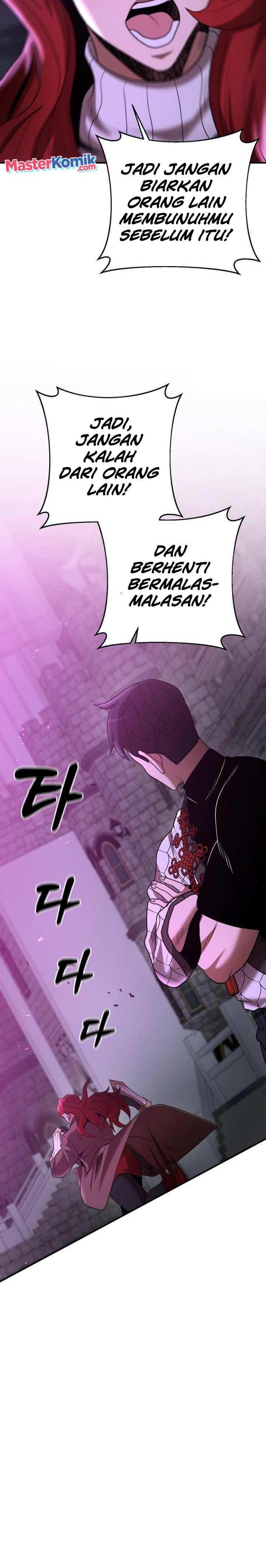 I Became a Renowned Family’s Sword Prodigy chapter 42