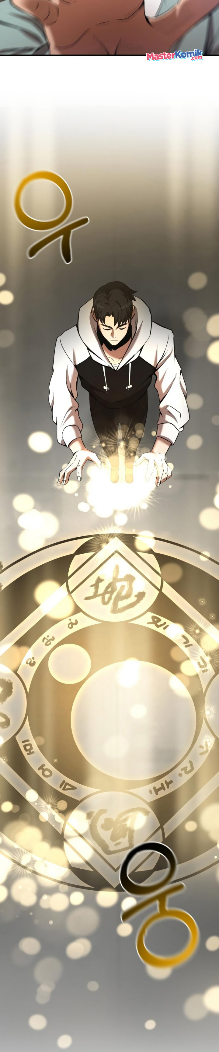 I Became a Renowned Family’s Sword Prodigy chapter 52