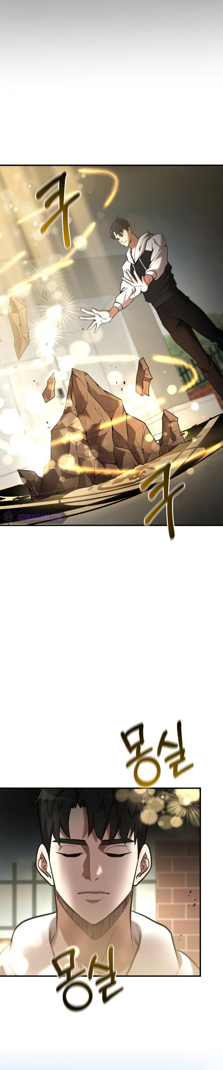 I Became a Renowned Family’s Sword Prodigy chapter 52