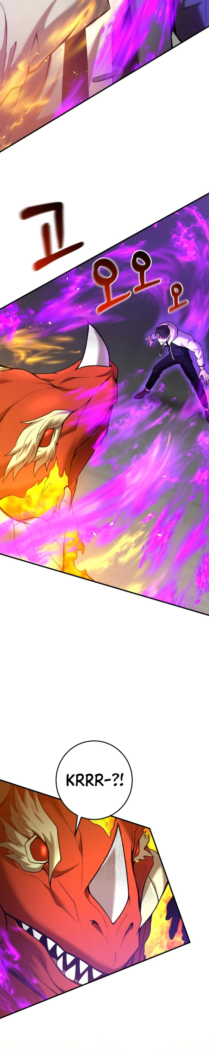 I Became a Renowned Family’s Sword Prodigy chapter 52