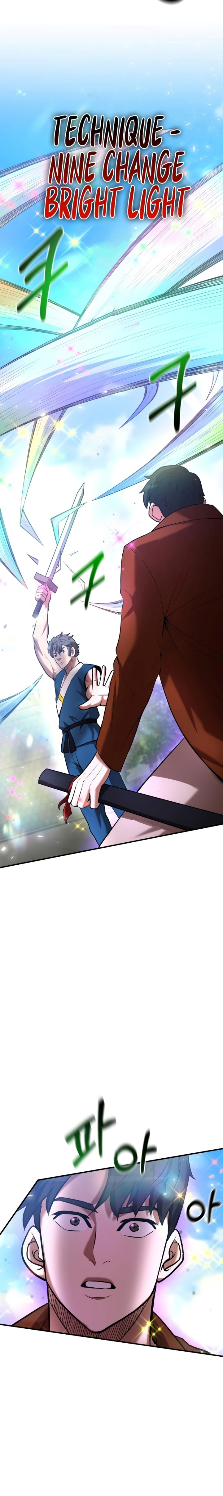 I Became a Renowned Family’s Sword Prodigy Chapter 57 Bahasa Indonesia