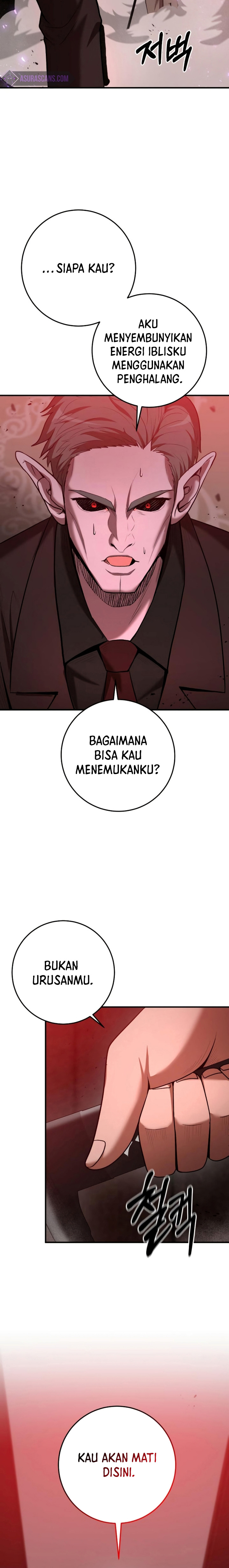 I Became a Renowned Family’s Sword Prodigy chapter 62