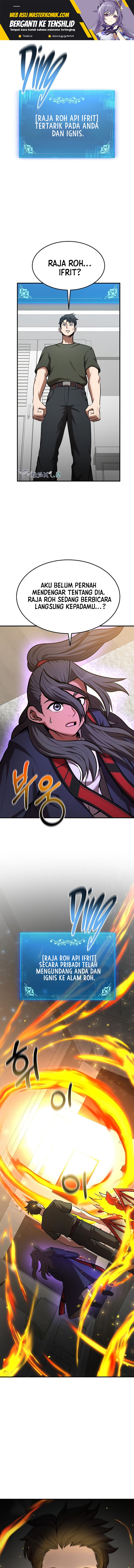 I Became a Renowned Family’s Sword Prodigy chapter 81