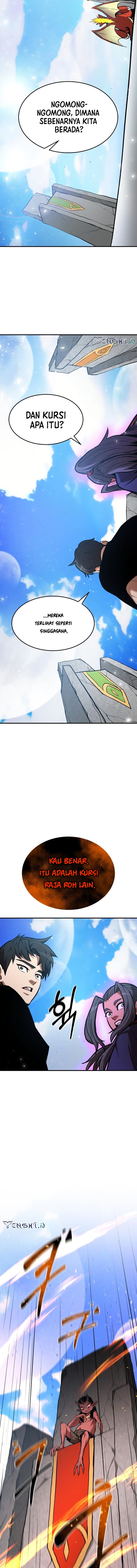 I Became a Renowned Family’s Sword Prodigy chapter 81