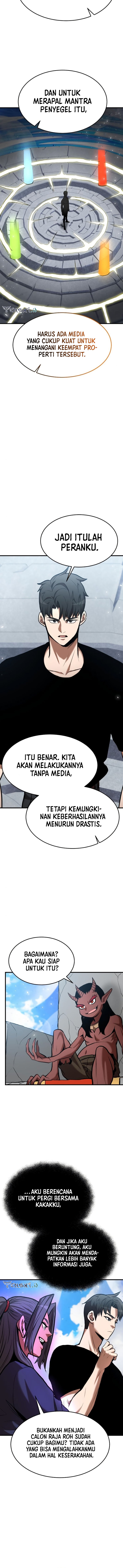 I Became a Renowned Family’s Sword Prodigy chapter 81