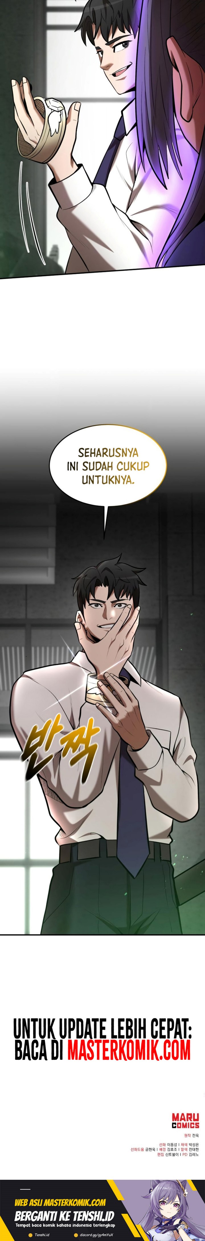 I Became a Renowned Family’s Sword Prodigy chapter 95
