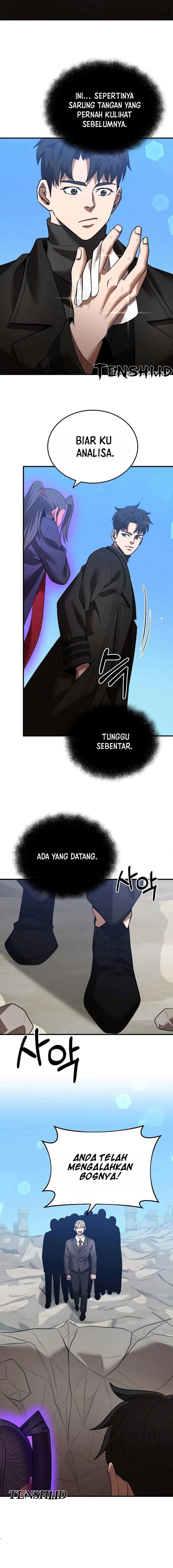 I Became a Renowned Family’s Sword Prodigy chapter 125