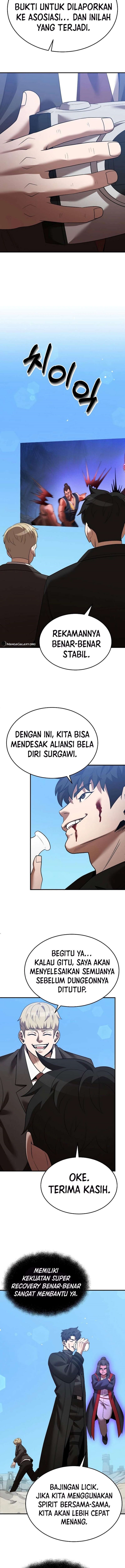 I Became a Renowned Family’s Sword Prodigy chapter 127