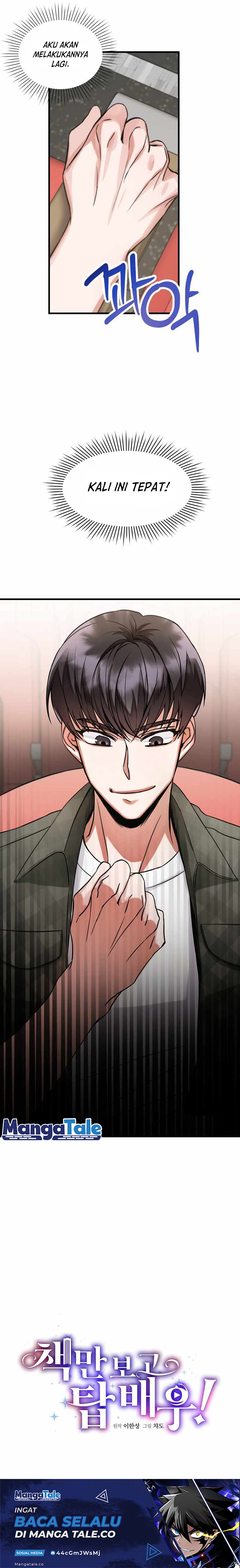 I Became a Top Actor Just by Reading Books! chapter 2