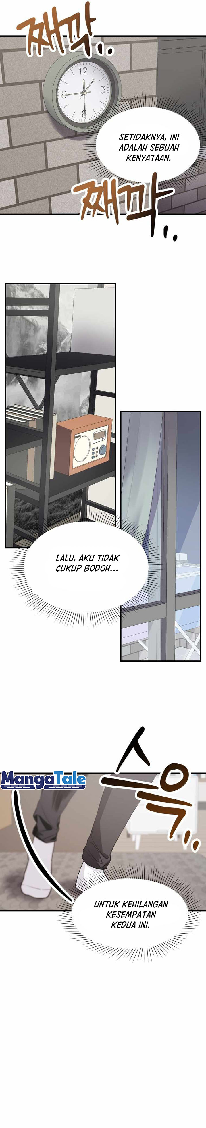 I Became a Top Actor Just by Reading Books! chapter 2