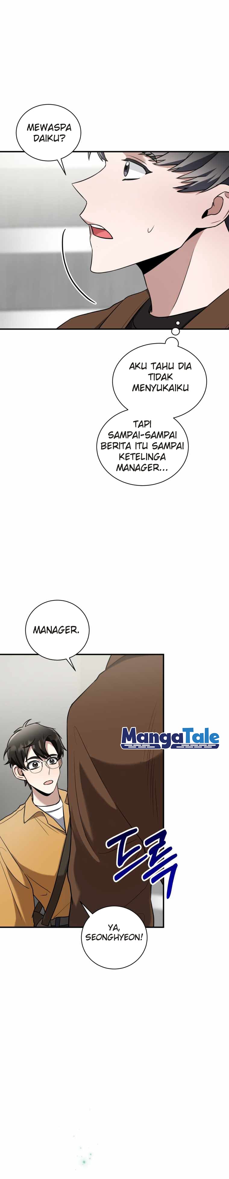 I Became a Top Actor Just by Reading Books! chapter 14