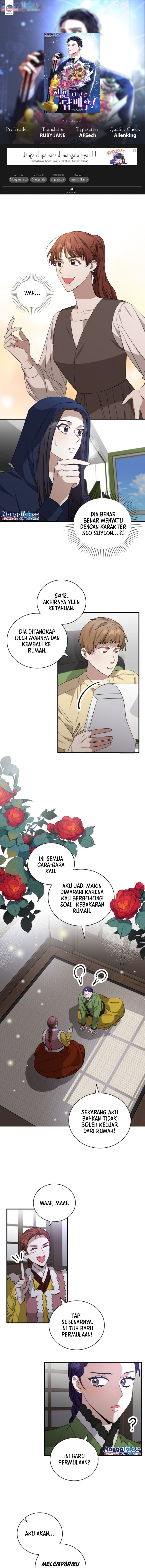 I Became a Top Actor Just by Reading Books! chapter 47