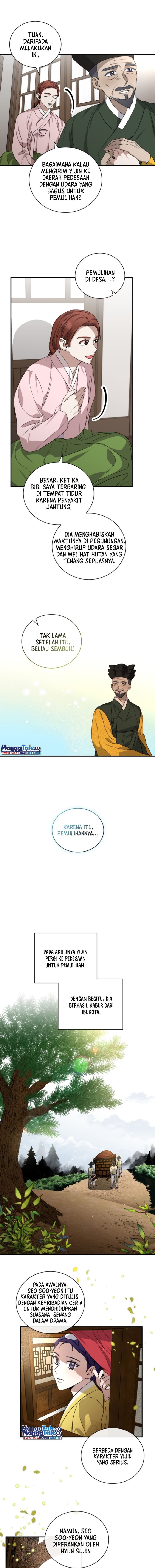 I Became a Top Actor Just by Reading Books! chapter 47