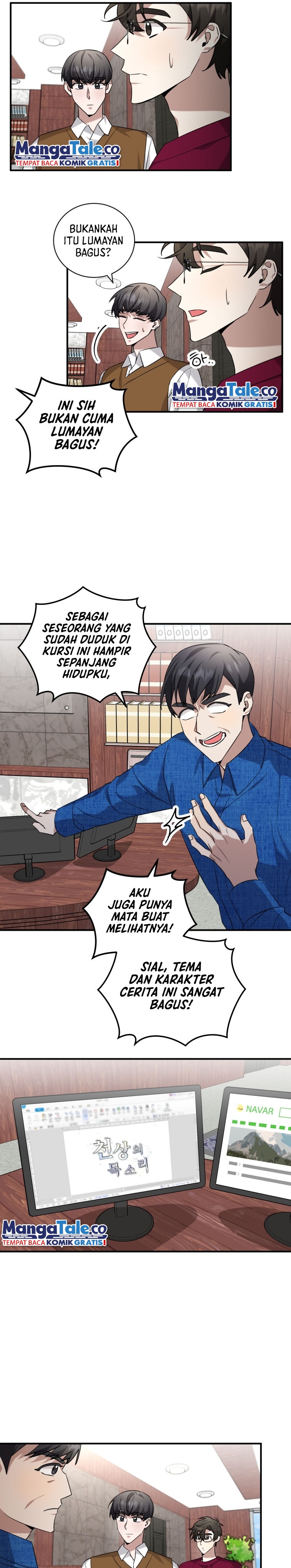I Became a Top Actor Just by Reading Books! chapter 59