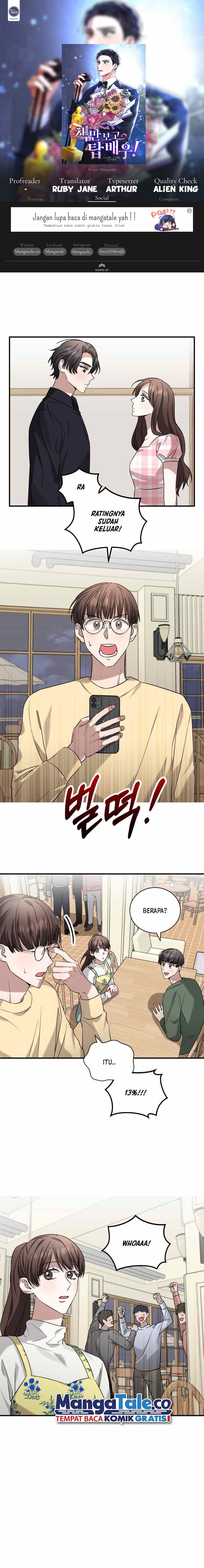 I Became a Top Actor Just by Reading Books! chapter 64