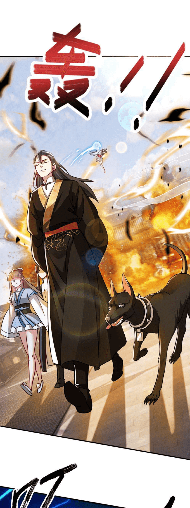 I Can Summon God chapter 8