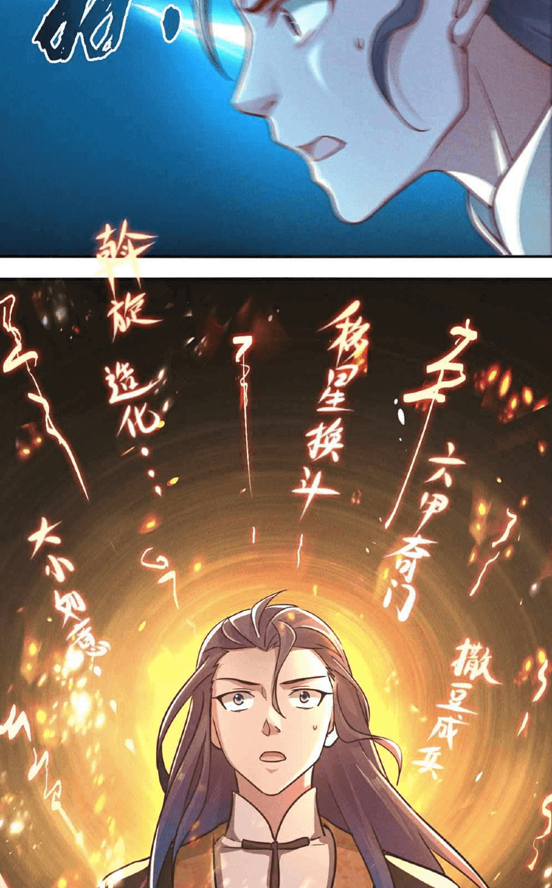 I Can Summon God chapter 9