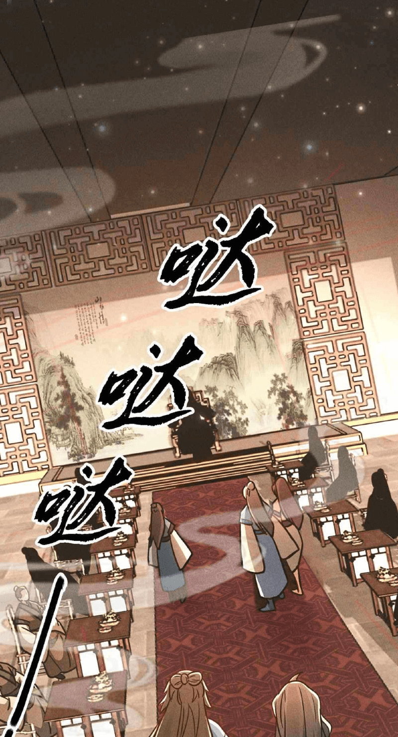 I Can Summon God chapter 10