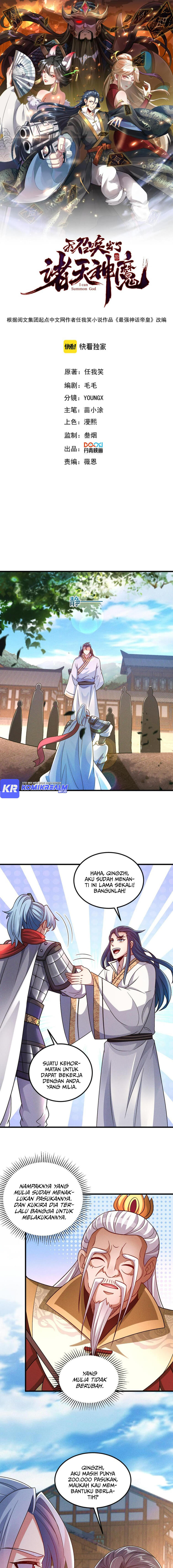I Can Summon God chapter 64